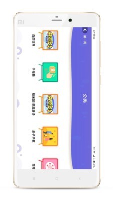 凯爸爸