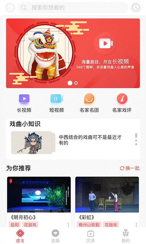 一通文化
