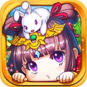 碰你妹