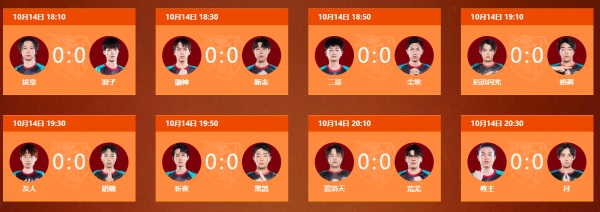 S忍免费送!今晚18:00无差别决赛准时开战! S忍免费送!今晚18:00无差别决赛准时开战!