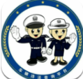 仨文违章查询