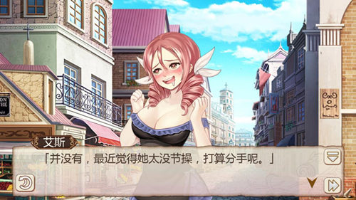 《姬魔恋战纪》讨厌其实就是喜欢! 《姬魔恋战纪》讨厌其实就是喜欢!