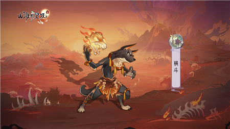 上古有灵妖中如何提升灵妖强度 培养灵妖的方式有哪些