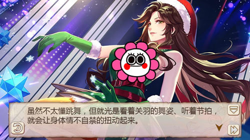 《姬魔恋战纪》名为关羽的美丽闪电! 《姬魔恋战纪》名为关羽的美丽闪电!