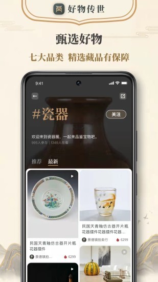 环球币app官网的最新地址