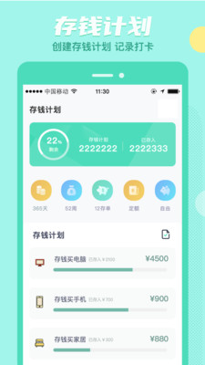 币安交易所最新