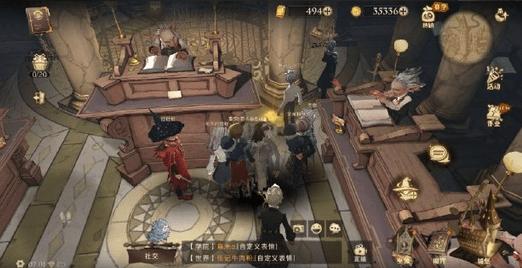 哈利波特魔法觉醒中哈利回响效果如何 哈利的卡牌构筑方式 哈利波特魔法觉醒中哈利回响效果如何 哈利的卡牌构筑方式