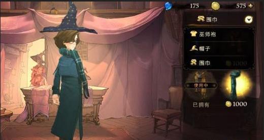 哈利波特魔法觉醒中魔药课教室是什么 如何进入魔药课教室 哈利波特魔法觉醒中魔药课教室是什么 如何进入魔药课教室