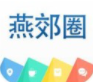 燕郊圈
