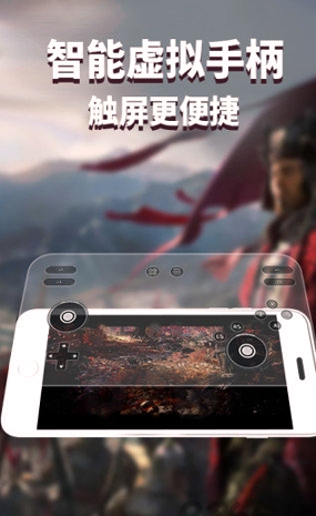 胖鱼道炫云电脑