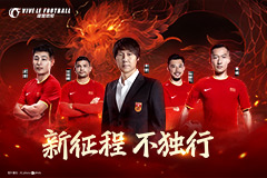 策划狙击战精彩再续！《绿茵信仰》共研服全新优化一览！