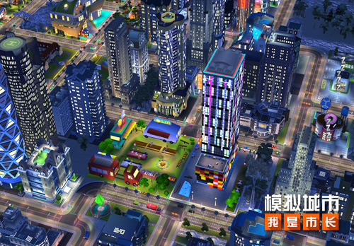 《模拟城市:我是市长》万圣派对版本全平台更新 《模拟城市:我是市长》万圣派对版本全平台更新
