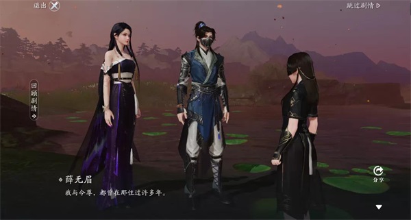 呜呼!天涯明月刀手游年度资料片【星垂平野阔】最新资讯来咯! 呜呼!天涯明月刀手游年度资料片【星垂平野阔】最新资讯来咯!