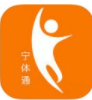 宁体汇