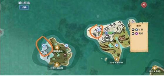 创造与魔法中什么是结缘设施 结缘设施有哪些 创造与魔法中什么是结缘设施 结缘设施有哪些
