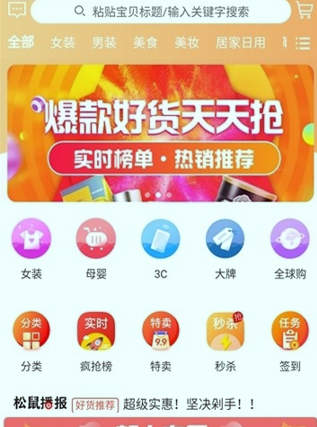 乐学生涯