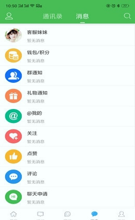 东海生活网