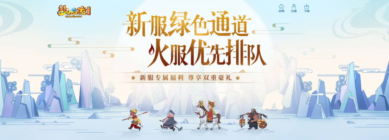 美景相伴游新服!重庆区【小三峡】今日上线 美景相伴游新服!重庆区【小三峡】今日上线