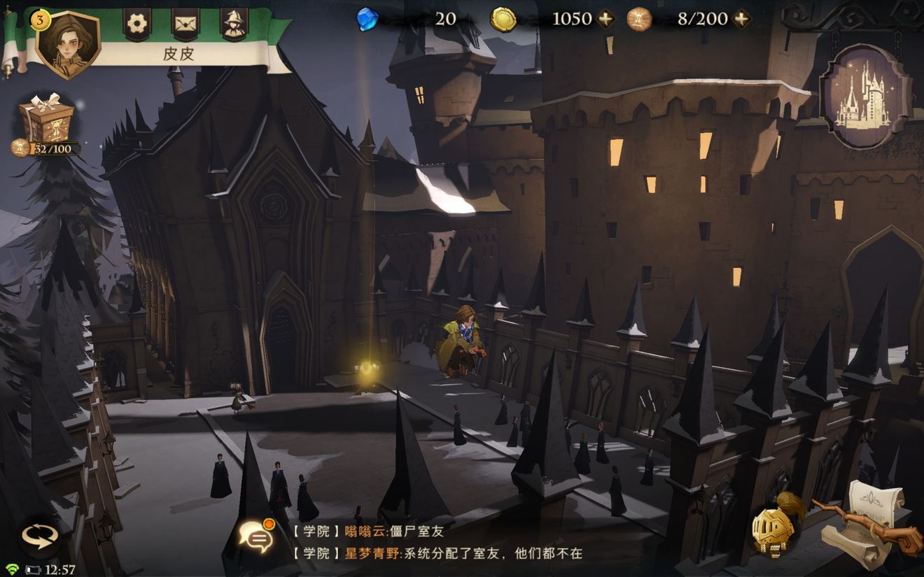 哈利波特魔法觉醒中南瓜币是什么 玩家收集南瓜币的作用效果 哈利波特魔法觉醒中南瓜币是什么 玩家收集南瓜币的作用效果