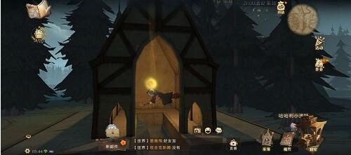 哈利波特魔法觉醒中什么是礼盒优惠券 玩家如何获得礼盒优惠券 哈利波特魔法觉醒中什么是礼盒优惠券 玩家如何获得礼盒优惠券