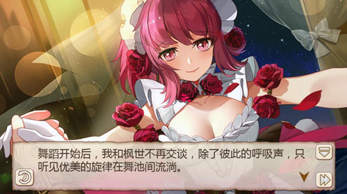《姬魔恋战纪》心动跳舞的瞬间! 《姬魔恋战纪》心动跳舞的瞬间!
