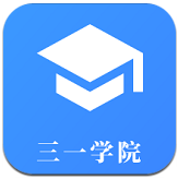 博学三一学院