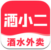酒小二