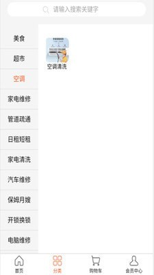好100