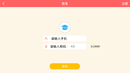 视唱练耳专家