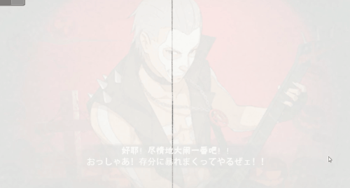 【新忍爆料】 摇滚有多“痛”?飞段就有多“妙”! 【新忍爆料】 摇滚有多“痛”?飞段就有多“妙”!
