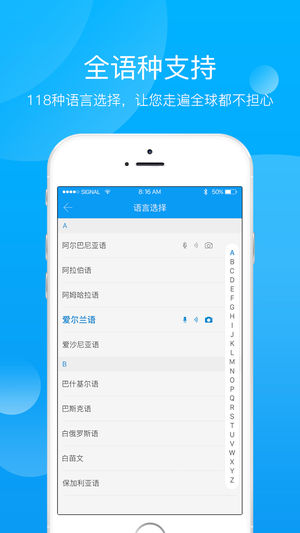 小牛快译