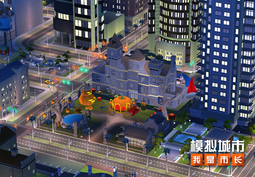 《模拟城市:我是市长》建造你的尖叫乐园 《模拟城市:我是市长》建造你的尖叫乐园