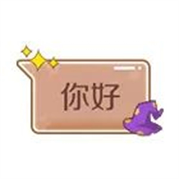 嗨送594钻&上万点券&四套臻品?炫舞节倒计时开启啦! 嗨送594钻&上万点券&四套臻品?炫舞节倒计时开启啦!