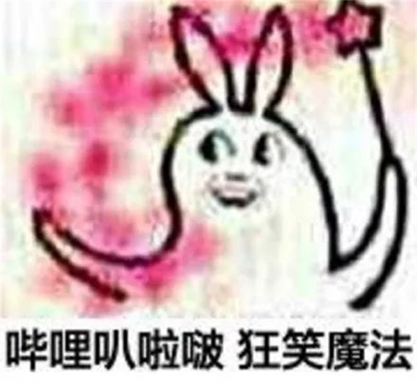 嗨送594钻&上万点券&四套臻品?炫舞节倒计时开启啦! 嗨送594钻&上万点券&四套臻品?炫舞节倒计时开启啦!