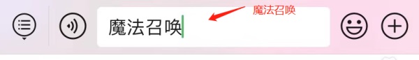 嗨送594钻&上万点券&四套臻品?炫舞节倒计时开启啦! 嗨送594钻&上万点券&四套臻品?炫舞节倒计时开启啦!