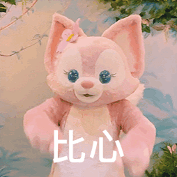 嗨送594钻&上万点券&四套臻品?炫舞节倒计时开启啦! 嗨送594钻&上万点券&四套臻品?炫舞节倒计时开启啦!