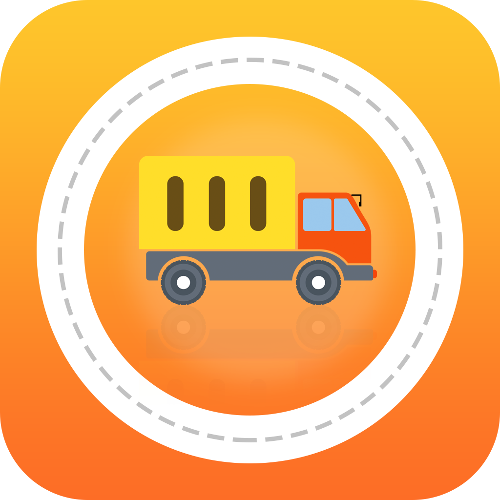 道路从业教育