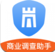 烽火调查企业信息查询