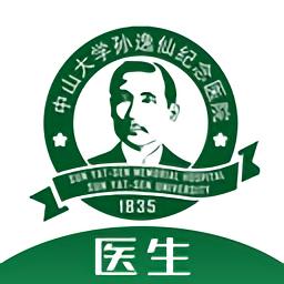 逸仙e医院医生端