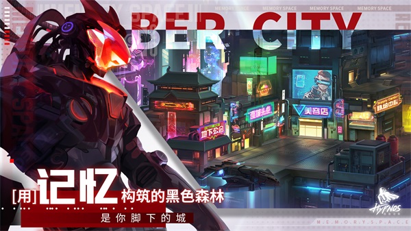 破茧入梦 《修普诺斯》梦蝶测试正式启动 破茧入梦 《修普诺斯》梦蝶测试正式启动