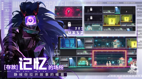 破茧入梦 《修普诺斯》梦蝶测试正式启动 破茧入梦 《修普诺斯》梦蝶测试正式启动