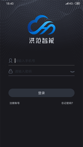 洪范智能