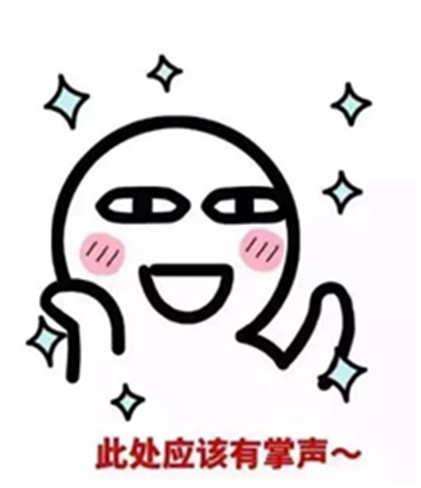 梦诛五载,感恩有你 《梦幻诛仙》五周年海量福利来袭 梦诛五载,感恩有你 《梦幻诛仙》五周年海量福利来袭