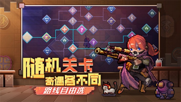 每局都是不一样的爽快战斗! 《无序次元》测试11月9日火热来袭 每局都是不一样的爽快战斗! 《无序次元》测试11月9日火热来袭