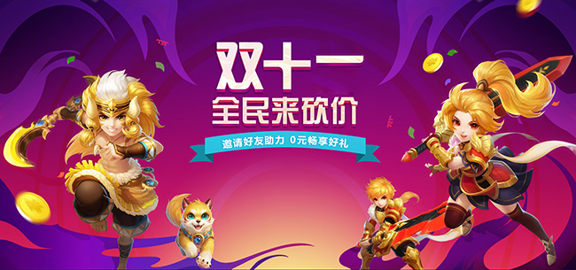错过一次再等一年?龙武第二届武饭节今日开启 错过一次再等一年?龙武第二届武饭节今日开启