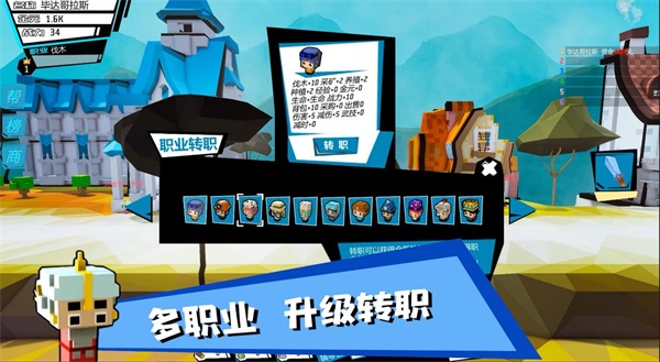 《艾兰岛》“百万创造营”11月精彩继续 《艾兰岛》“百万创造营”11月精彩继续