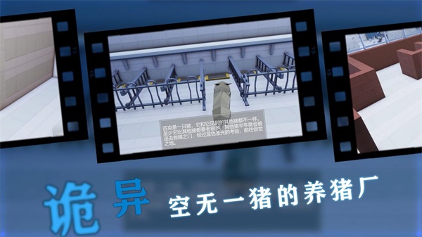《艾兰岛》“百万创造营”11月精彩继续 《艾兰岛》“百万创造营”11月精彩继续