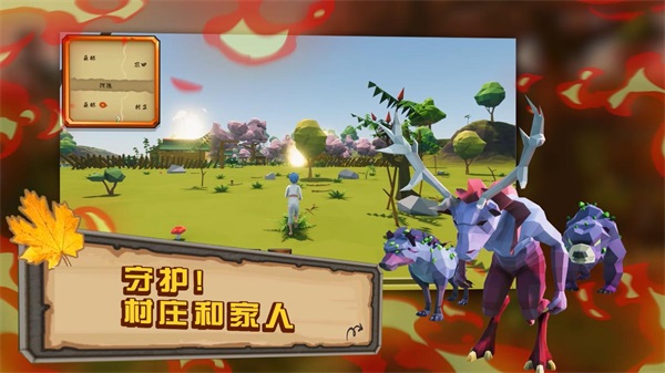 《艾兰岛》“百万创造营”11月精彩继续 《艾兰岛》“百万创造营”11月精彩继续