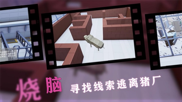 《艾兰岛》“百万创造营”11月精彩继续 《艾兰岛》“百万创造营”11月精彩继续