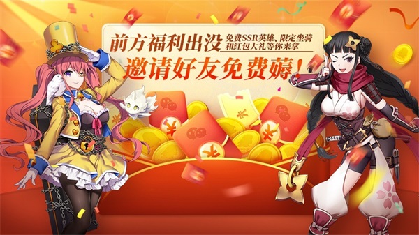 全新开放世界沙盒手游《神角技巧》,终于全平台上线啦! 全新开放世界沙盒手游《神角技巧》,终于全平台上线啦!